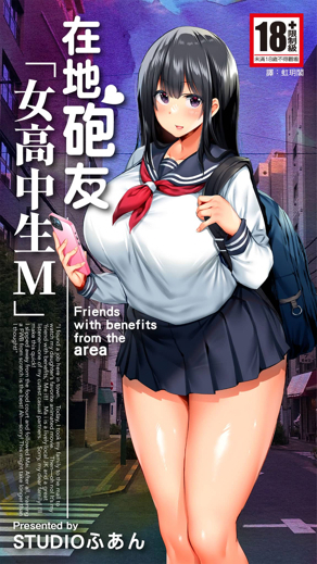 香蕉漫画在线观看看新番上线